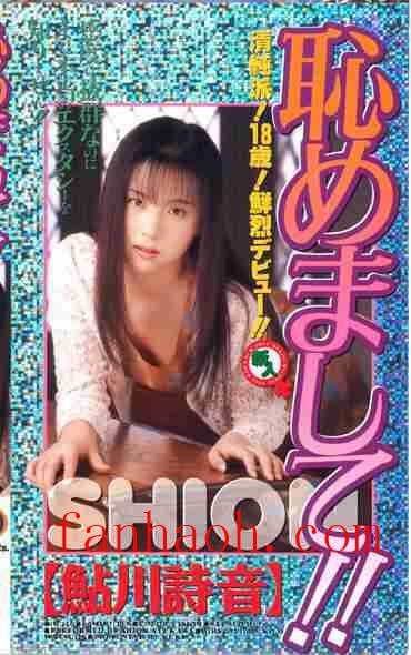 出演番号JF-450磁力链接迅雷下载在线观看