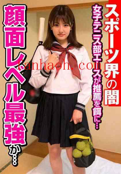 出演番号JKSR-56603磁力链接迅雷下载在线观看