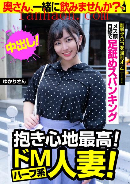 出演番号JKSR-57703磁力链接迅雷下载在线观看