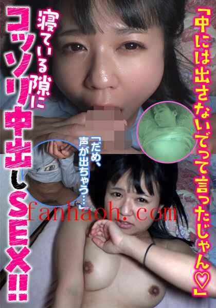 出演番号JKSR-59401磁力链接迅雷下载在线观看