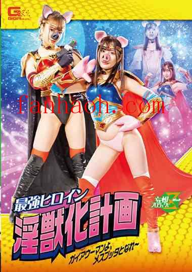 出演番号JMSZ-092磁力链接迅雷下载在线观看