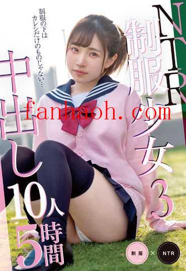 出演番号KAGP-256磁力链接迅雷下载在线观看