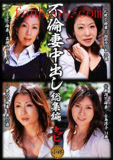 出演番号KBKD-407磁力链接迅雷下载在线观看