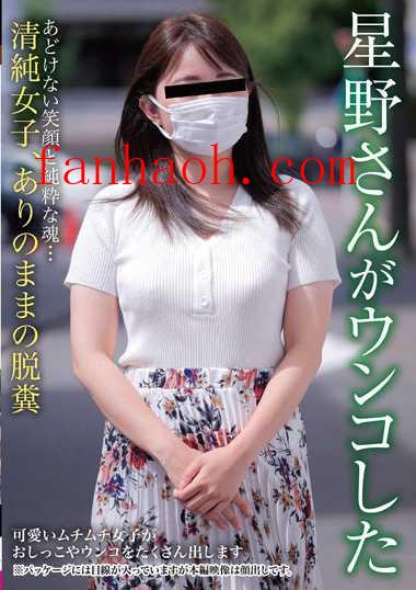 出演番号KBMS-144磁力链接迅雷下载在线观看