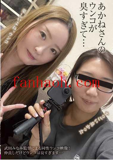 出演番号KBMS-150磁力链接迅雷下载在线观看