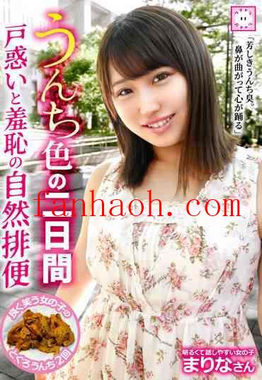 出演番号KEPA-014磁力链接迅雷下载在线观看