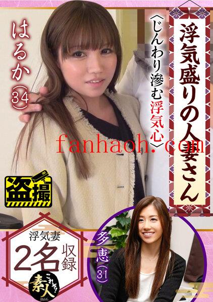 出演番号KRS-166磁力链接迅雷下载在线观看