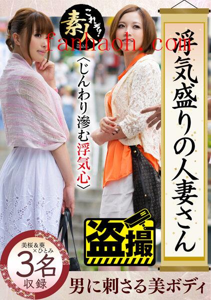 出演番号KRS-210磁力链接迅雷下载在线观看