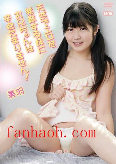 出演番号KSEG-023磁力链接迅雷下载在线观看