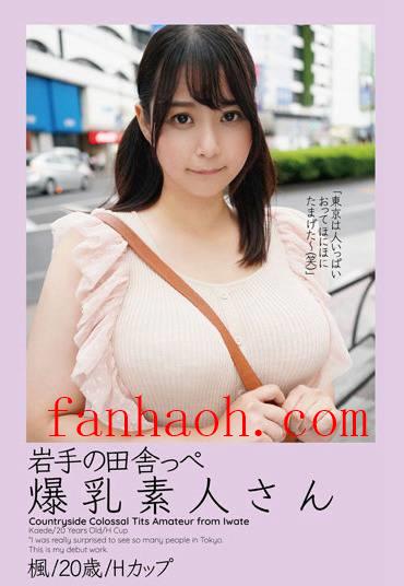 出演番号KTKC-155磁力链接迅雷下载在线观看