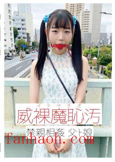 出演番号KTKL-116磁力链接迅雷下载在线观看