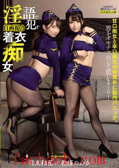 出演番号KYMI-030磁力链接迅雷下载在线观看