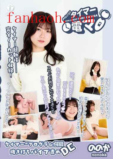 出演番号LH-38磁力链接迅雷下载在线观看