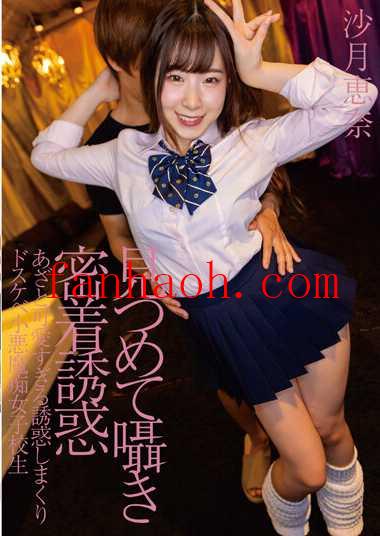 出演番号LUKE-020磁力链接迅雷下载在线观看