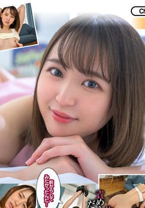 出演番号MAXVR-120磁力链接迅雷下载在线观看
