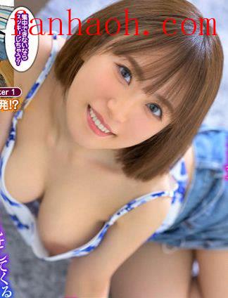 出演番号MAXVRH-031磁力链接迅雷下载在线观看