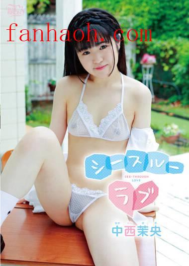 出演番号MBRAA-258磁力链接迅雷下载在线观看