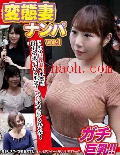 出演番号MCSR-50801磁力链接迅雷下载在线观看