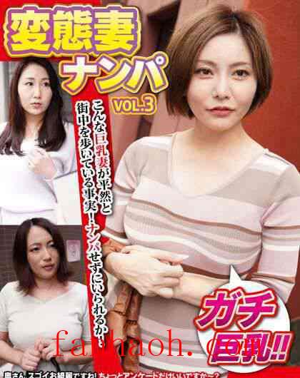 出演番号MCSR-50803磁力链接迅雷下载在线观看