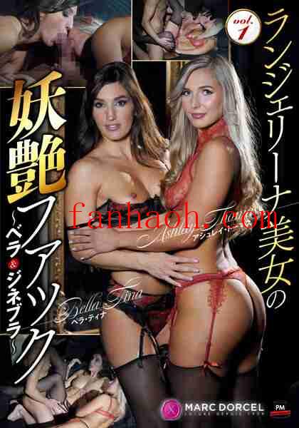 出演番号MDBM-2301磁力链接迅雷下载在线观看