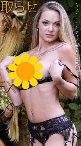 出演番号MDBM-503磁力链接迅雷下载在线观看