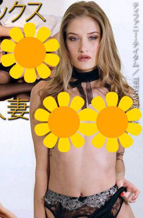 出演番号MDBM-504磁力链接迅雷下载在线观看