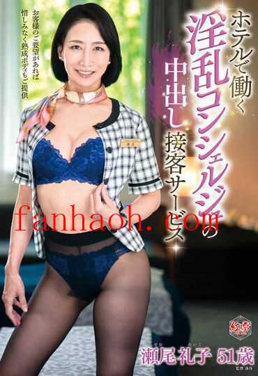 出演番号MESU-102磁力链接迅雷下载在线观看