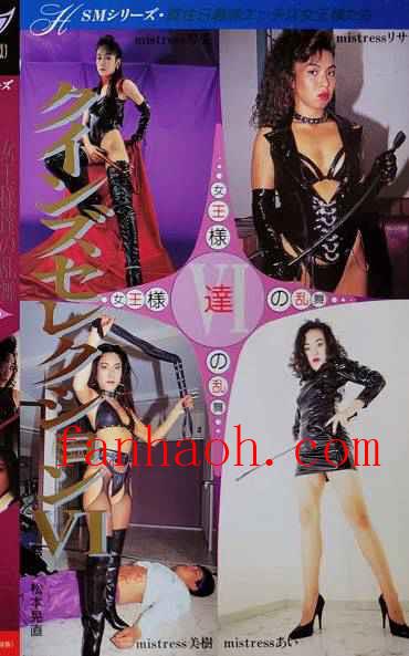 出演番号MH-036磁力链接迅雷下载在线观看