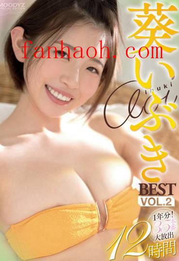 出演番号MIZD-303磁力链接迅雷下载在线观看