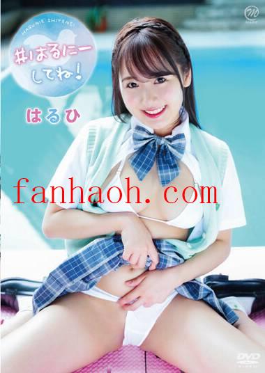 出演番号MMRAA-257磁力链接迅雷下载在线观看