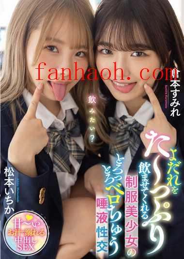 出演番号MTALL-061磁力链接迅雷下载在线观看