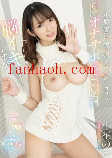 出演番号MTALL-065磁力链接迅雷下载在线观看