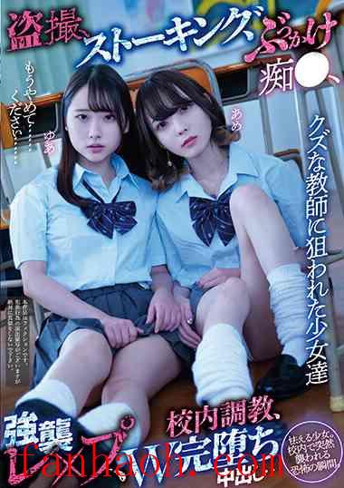 出演番号MUKD-482磁力链接迅雷下载在线观看