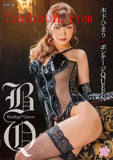 出演番号MXGS-1225磁力链接迅雷下载在线观看