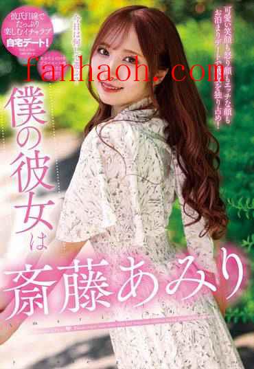 出演番号NACR-608磁力链接迅雷下载在线观看