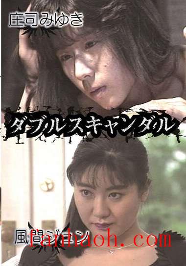 出演番号NAGA-098磁力链接迅雷下载在线观看