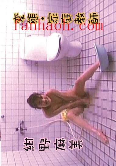 出演番号NAGA-102磁力链接迅雷下载在线观看