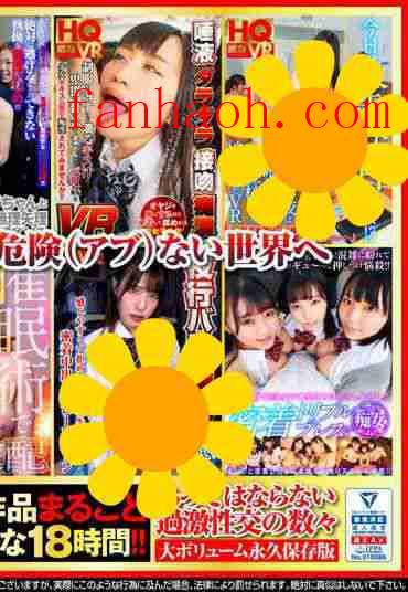 出演番号NHKB-006磁力链接迅雷下载在线观看