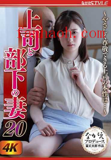 出演番号NSFS-148磁力链接迅雷下载在线观看