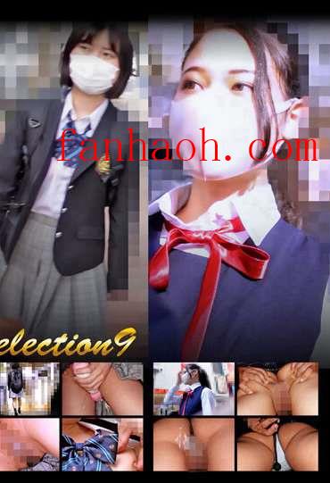 出演番号OCH-009磁力链接迅雷下载在线观看