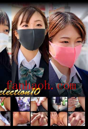 出演番号OCH-010磁力链接迅雷下载在线观看