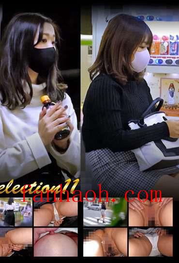 出演番号OCH-011磁力链接迅雷下载在线观看