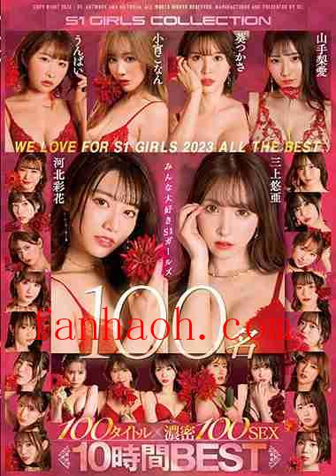 出演番号OFJE-397磁力链接迅雷下载在线观看