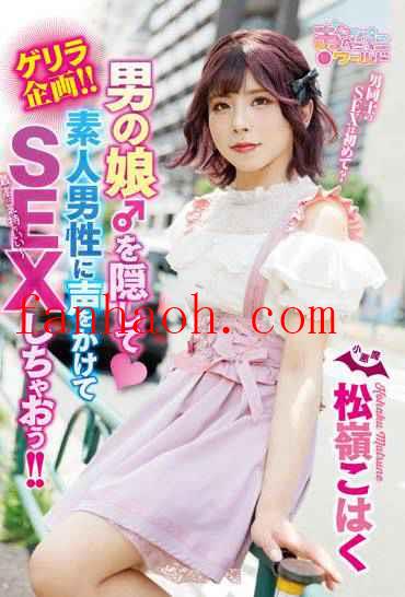 出演番号OPPW-133磁力链接迅雷下载在线观看