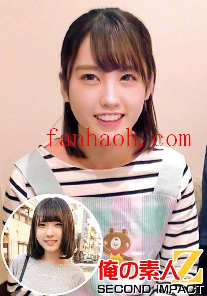 出演番号ORECS-003磁力链接迅雷下载在线观看