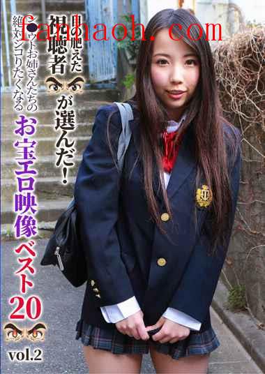 出演番号PARATHD-3693磁力链接迅雷下载在线观看