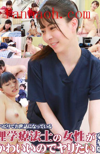 出演番号PARATHD-3696磁力链接迅雷下载在线观看