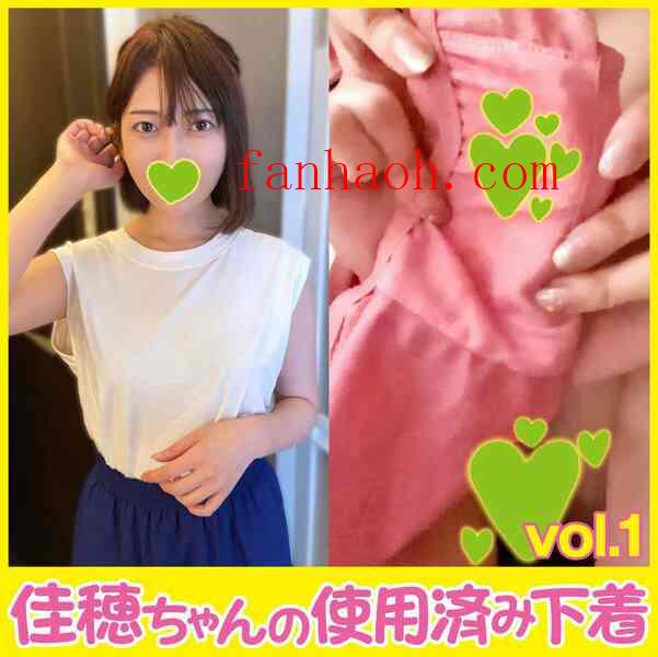 出演番号PASM-301磁力链接迅雷下载在线观看