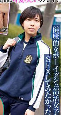 出演番号PIPIVR-003磁力链接迅雷下载在线观看