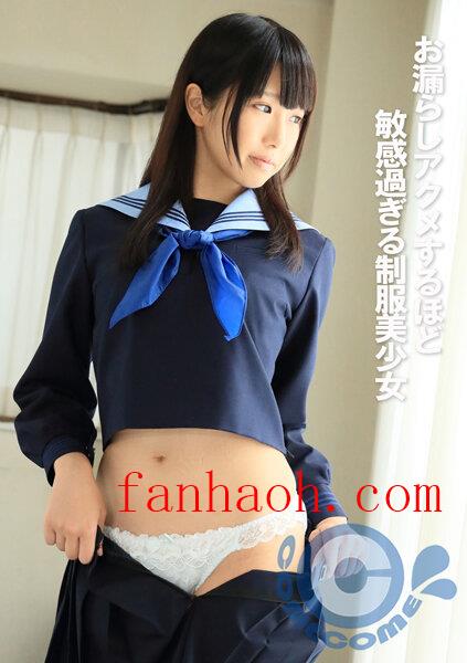 出演番号PYU-302磁力链接迅雷下载在线观看